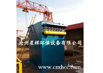 DMC型脈噴單機(jī)袋除塵器有32、48、64、80、96、112六種規(guī)格分為兩種安裝形式,以滿(mǎn)足不同場(chǎng)合的使用要求.