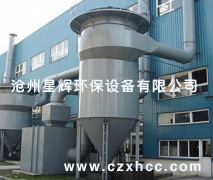 LFVB系列微震扁袋除塵器不僅綜合了分室反吹和脈沖噴吹清灰的優(yōu)點(diǎn),而且加長(zhǎng)濾袋,充分發(fā)揮壓縮空氣強(qiáng)力噴吹清灰的作用.它是在常規(guī)短袋脈沖除塵器的基礎(chǔ)上發(fā)展起來的一種新型、高效