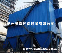 CDPK型寬間距電除塵器主要是引進國外新設備,新技術,通過消化改進的一種新型高效率的除塵器.這種除塵器的能耗主要由設備阻力損失、由供電裝置、電加熱保溫和振打電動機等能耗組成