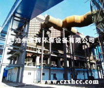 旋傘式高壓靜電除塵器是用于水泥工業(yè)烘干機的二級除塵設備,適用于烘干粘土、煤、鐵粉和礦渣等的除塵.