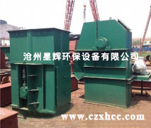 NE系列板鏈?zhǔn)蕉肥教嵘龣C(jī)共有11種型號.NE型板鏈斗式提升機(jī)本機(jī)系流入式喂料,物料流入料斗內(nèi)靠板鏈提升到頂端，在物料重力作用下自行卸料.
