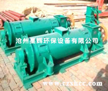 單軸粉塵加濕機(jī)具有處理量大、結(jié)構(gòu)緊湊、技術(shù)先進(jìn)、穩(wěn)定可靠、維修簡單等特點(diǎn).