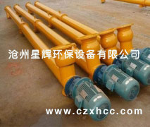 GX型管式螺旋輸送機(jī)吊軸承采用滑動(dòng)軸承,設(shè)有防塵密封裝置,GX型管式螺旋輸送機(jī)軸瓦一般采用粉末冶金，輸送水泥采用毛氈軸瓦,吊軸和螺旋軸采用滑塊連接.
