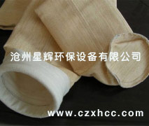 美塔斯耐高溫除塵布袋過(guò)濾材料已被證明可以廣泛應(yīng)用于高溫過(guò)濾領(lǐng)域,長(zhǎng)期使用可保持高強(qiáng)力、高耐磨性.