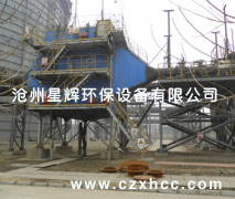 SZD型組合電收塵器技術性能優(yōu)越,質量優(yōu)異,有明顯的新穎結構，具國際先進水平.我公司不斷地改進,以優(yōu)質的產品,良好的售后服務,贏的了廣大用戶的信賴.