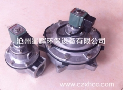 　DMF-Y-80S電磁脈沖閥是脈沖清灰系統(tǒng)中的執(zhí)行機構,是脈沖噴吹清灰裝置中的壓縮空氣“開關”,是脈沖噴吹袋式除塵器關鍵配件,它的性能和質(zhì)量關系到整臺除塵器的清灰效果和工作狀態(tài)