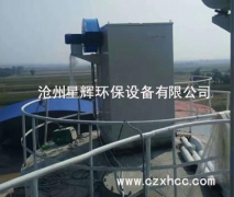　倉(cāng)頂脈沖除塵器的主要控制裝置。它輸出的信號(hào)控制電磁脈沖閥，噴吹的壓縮空氣對(duì)濾袋循序清灰，使除塵器的阻力保持在設(shè)定的范圍內(nèi)，以保證除塵器的處理能力和除塵效率。
