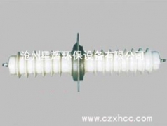 電瓷套筒,公司主要是以生產(chǎn):陽(yáng)極板（C480、Z385、C390、ZT24、W型）RS型芒刺線(xiàn)、BS型不銹鋼芒刺線(xiàn)、BS型芒刺線(xiàn)、八刺芒刺線(xiàn)、鋸齒線(xiàn)、魚(yú)骨針線(xiàn)、V15線(xiàn)、角鋼芒刺線(xiàn)、鋼絲繩芒刺線(xiàn)、星型