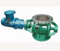 防爆星型卸料器應(yīng)用在一些對(duì)現(xiàn)場(chǎng)環(huán)境有特殊要求的場(chǎng)合,我公司生產(chǎn)的防爆星型卸灰閥采用純鋁轉(zhuǎn)子,鋁葉輪，電機(jī)采用的是正規(guī)廠(chǎng)家生產(chǎn)的YA、YB系列防爆電機(jī)