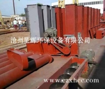 FU型鏈?zhǔn)捷斔蜋C(jī)是一種用于水平（或傾斜≤15°）輸送粉狀,粒狀,小塊狀物料的新產(chǎn)品,在技術(shù)上處于國內(nèi)先進(jìn)水平.本產(chǎn)品設(shè)計合理，結(jié)構(gòu)新穎,使用壽命長,使其性能明顯優(yōu)于螺旋輸送機(jī)、